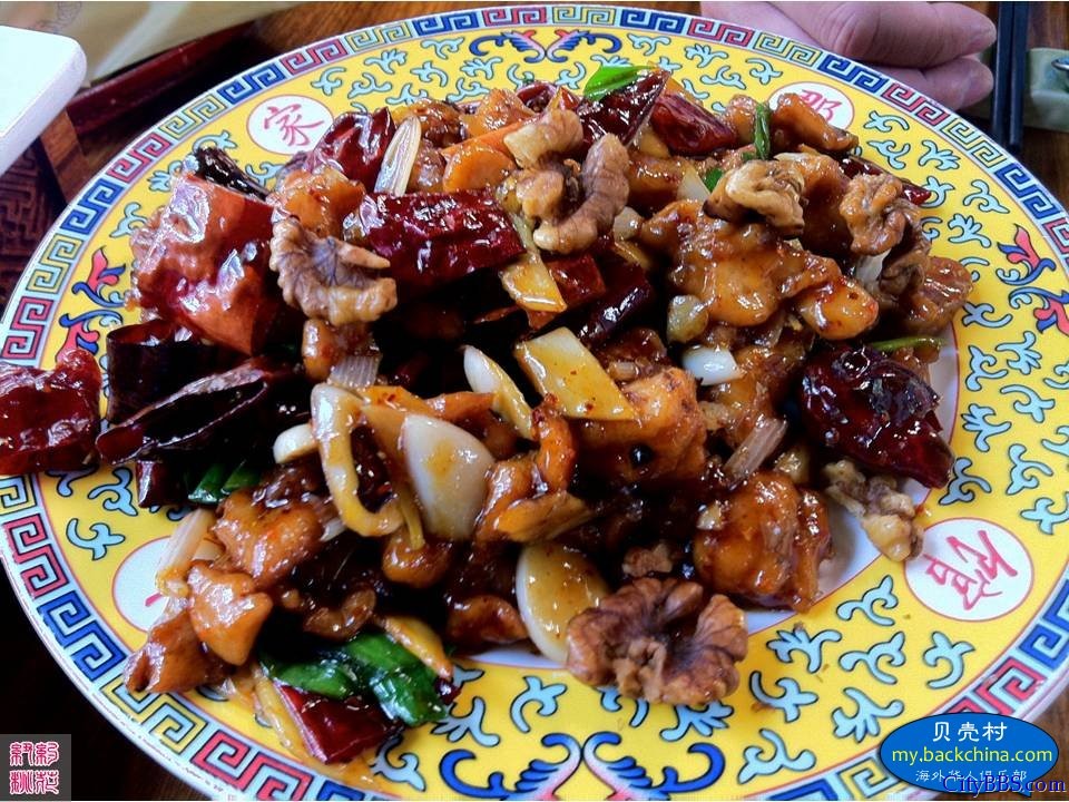 那家小馆宅门菜