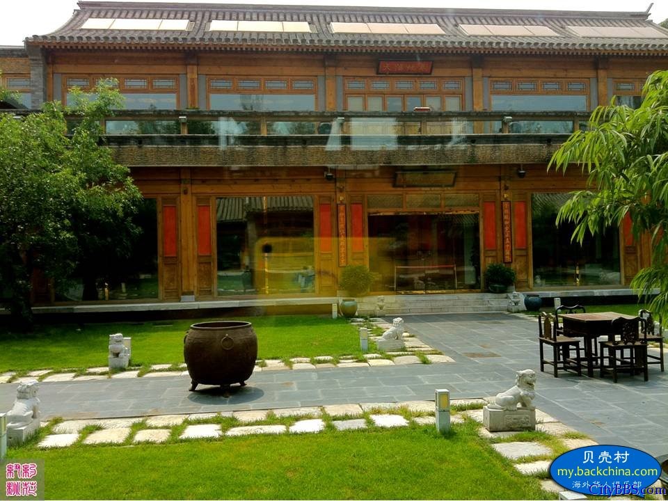 那家小馆宅门菜 那家小馆宅门菜