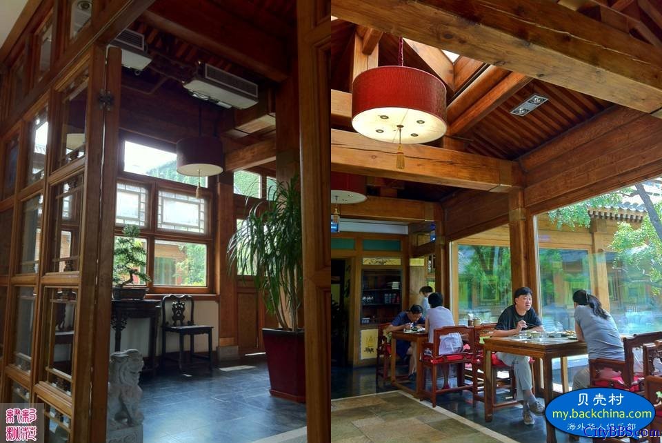 那家小馆宅门菜 那家小馆宅门菜