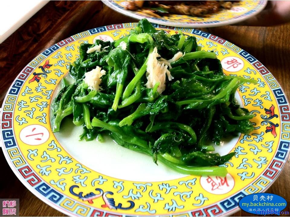 那家小馆宅门菜 那家小馆宅门菜