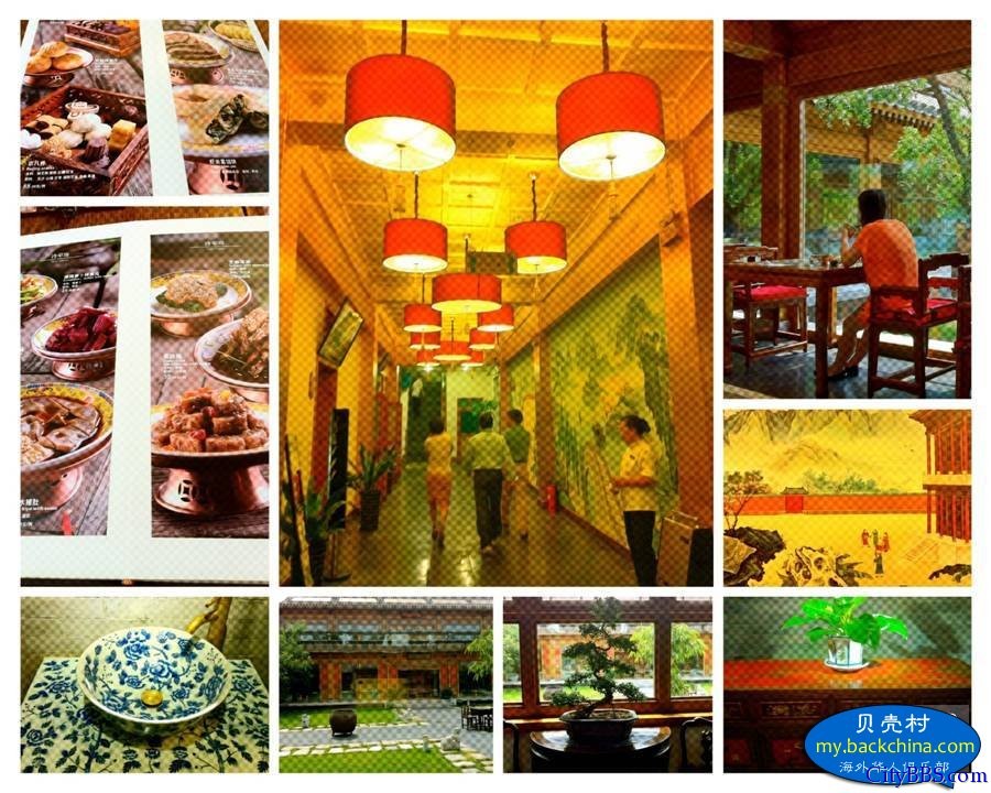 那家小馆宅门菜 那家小馆宅门菜