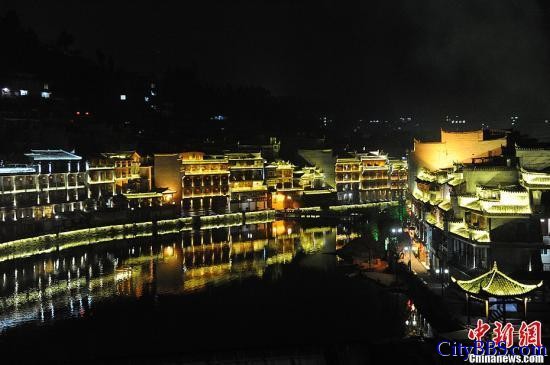 凤凰古城 凤凰古城