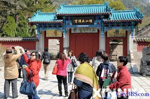 山东·崂山巨峰游览区