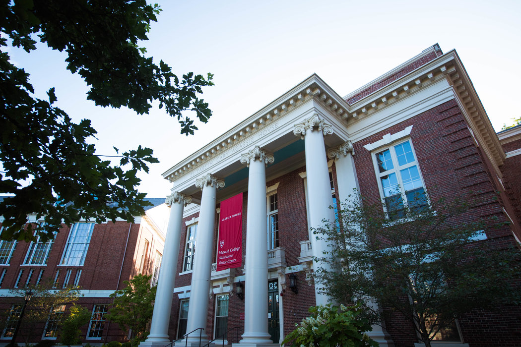 哈佛大学 哈佛大学