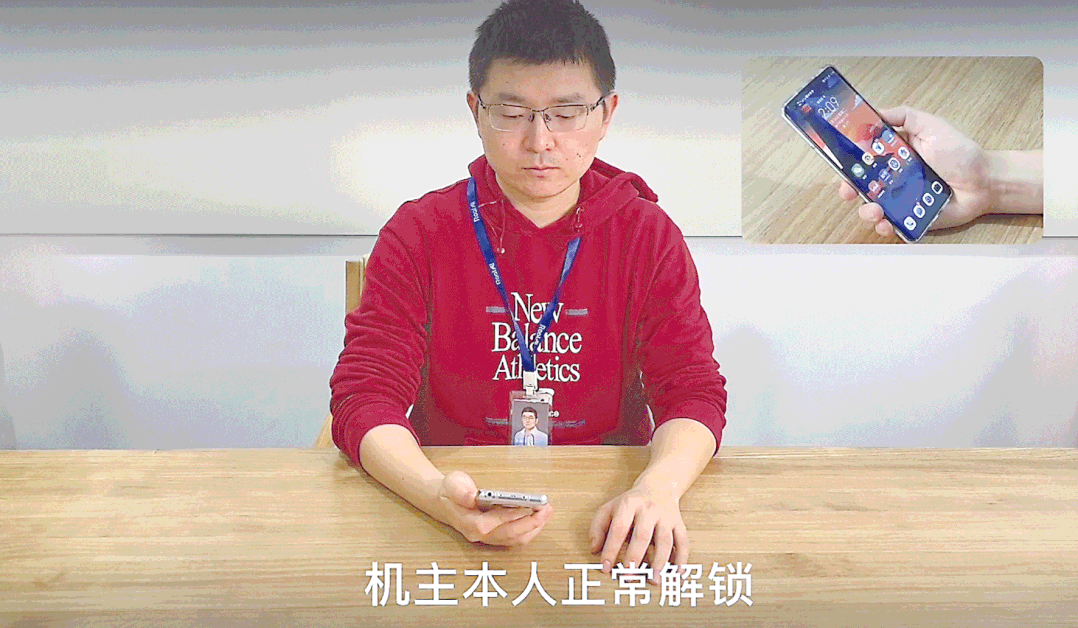 人脸识别破解术成黑产业,护脸亟须查缺补漏 人脸识别破解术成黑产业,护脸亟须查缺补漏