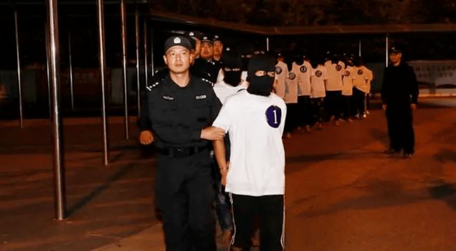 打击电信诈骗 打击电信诈骗