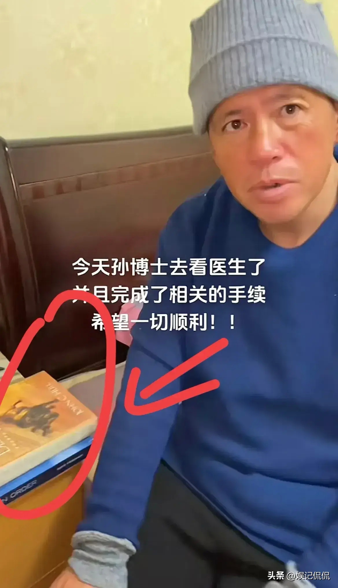 买了两本全英文书籍.jpg 买了两本全英文书籍.jpg